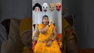 Mom Chooses the Scariest Face  #mrteju #short #comedy #entertainment