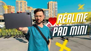 APPLE iPad mini 6 ПОВЕРЖЕН  ЛУЧШИЙ БЮДЖЕТНЫЙ ПЛАНШЕТ REALME PAD MINI 8,7″  8 МП 6400 мА/ч ТОП 199 $