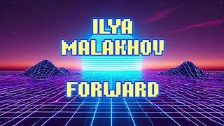 Трек в стиле Synthwave / FL Studio / Ilya Malakhov - Forward. #flstudio #флстудио #synthwave #топ