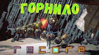 ReCore Definitive Edition  СОБИРАЕМ ПРИЗМАТИЧЕСКИЕ ЯДРА \ #8