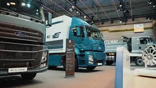 Ford Trucks - IAA Hannover 2024