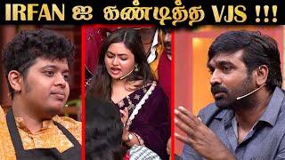 Zoya Issue - Vijay Sethupathi Warns IRFAN | COOK WITH COMALI | 16th June 2024 | Rakesh & Jeni