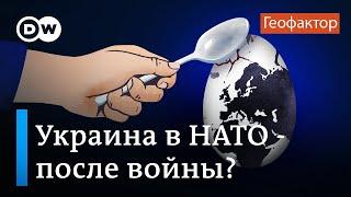 Саммит НАТО в Вильнюсе - прорыв Украины или утешительный приз?