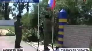 Военные действия в Луганске: Захват базы СБУ террори...