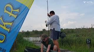 ТУРНІР КУБОК ЧЕМПІОНІВ. ОЗЕРО ПІДКОВА. КОРОПИ 10,13,14 КГ. ЛОВЛЯ НА БОЙЛИ