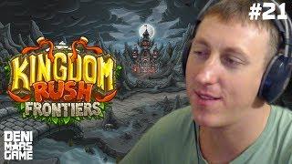 ОСКВЕРНЕННАЯ РОЩА ● Kingdom Rush Frontiers ● Прохождение #21