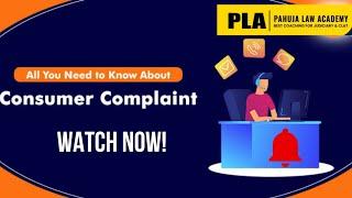 Who Is Consumer? All you need know about Consumer Complaint! 2 मिनट में समझिए!