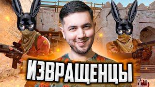 Эстетика пацанов на 100 эло (faceit cs:go)