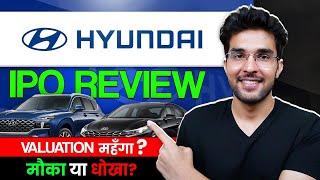 Hyundai Motor IPO Full Review | Hyundai Motor IPO GMP | Hyundai Motor IPO Apply Or Not?