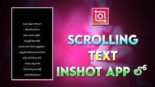 How to Add Scrolling Text in Inshot App | Inshot App లో Scrolling Text Add చేయండి ఇలా | Inshot 2024