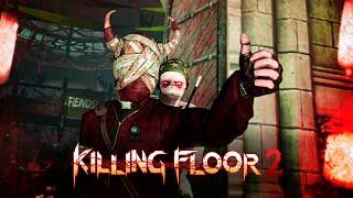 Вовсе Не Минусы KILLING FLOOR 2 | SPLAY