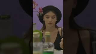 Зарождение новой любви . Ушацац Сер