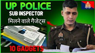 UP Police Sub Inspector को मिलने वाले Gadgets