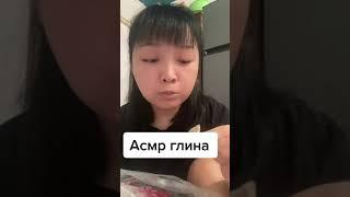 кесек жұту кесек жеу балшық жеу балшық жұту бор жұту мел жұту топырақ жеу сазбалшық жеу құм жеу глин