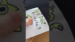 mini lime blind bag #incrediboxsprunki