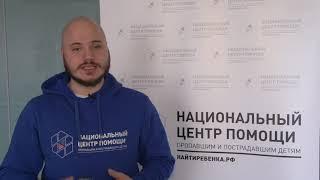 Урок о безопасности в Интернете в МБОУ Веселёвской средней школе для младших классов