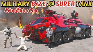 FRANKLIN & ADAM STEALING SUPER TANK FROM MILITARY BASE | GTA 5 IN TELUGU #165