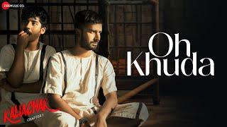 Oh Khuda | Kaliachak - Chapter 1 | Supratip Bhattacharya | Vikky Singh | Asim |New Bengali Song 2024