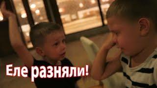 VLOG: Дети надоели друг другу / Купили подарки / Георгий наказан