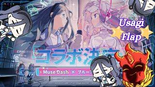 Muse Dash X BA Collab! Arisu has successfully claimed Usagi Flap! XD