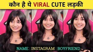 Aha Tamatar Bade Mazedaar Reels Teacher || Tamatar Bade Mazedaar Viral Girl Reels #songs