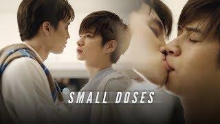 Tincan / 2wish | Small Doses