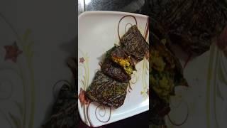 #লাউপাতার পাতুরি খেতেও অসাধারণ#Short video#Cooking channel#Papin Kitchen With Blog