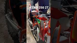 KEWS 250 2T разгазовка