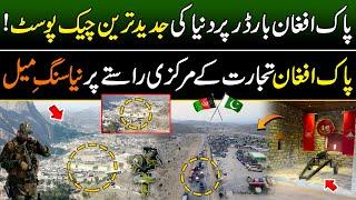 World's Modern Glass Check Post at Pak-Afghan Border | Power of Pak Army |Discover Pakistan