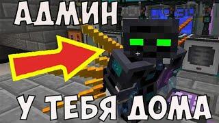 ПАЛЕВО ВО ВРЕМЯ ДЮПА на MINECRAFT 1.12.2 (Дюп с draconic evolution-tinker construct)