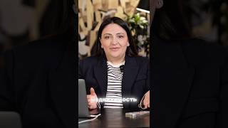 Что ПРОИСХОДИТ с ценами на НЕДВИЖИМОСТЬ в 2025 году?