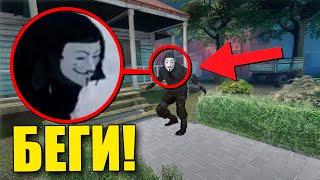 ЕСЛИ УВИДИШЬ ЭТОГО ДИКОГО СНЮСОЕДА ВОЗЛЕ ДОМА, СРОЧНО БЕГИ! (Garry`s Mod)