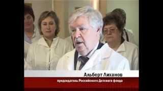 Каждому ребенку - пеленку (01.04.2011)