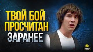 Офигеть! Все События в Бою Просчитаны Заранее на Сервере - WoT Это Новости