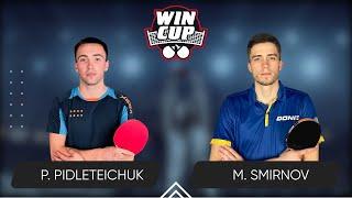 13:45 Petro Pidleteichuk - Mykyta Smirnov West 2 WIN CUP 24.07.2024 | TableTennis WINCUP