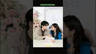 Zhang Linghe & Xu Ruohan’s chemistry is just #thebestthing #zhanglinghe #xuruohan #shorts #viral