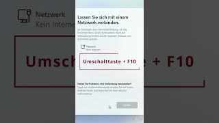 Windows 11 offline installieren ohne INTERNET ohne KONTO ohne ANMELDEN