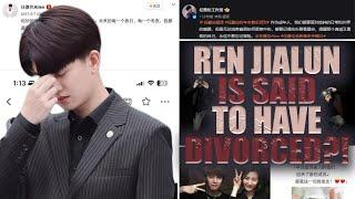 Ren Jialun's studio spoke up when dragged into the issue of infidelity and divorce!!