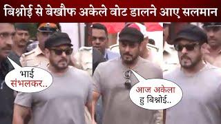 Salman Khan Fearlessly Arrives to Cast his Vote Amidst Lawrence Bishnoi's Warning