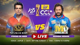 CCL 2023 LIVE - Punjab De Sher vs Mumbai Heroes | Match 8 #A23Rummy #HappyHappyCCL