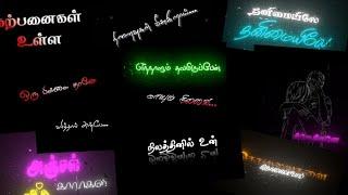 Top 10 tamil fonts for video editing free download #shaliniteach