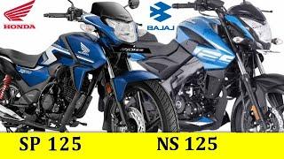 Bajaj Pulsar NS 125 vs Honda SP 125 | Compare Honda SP 125 And Bajaj Pulsar NS125 | 2024