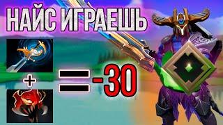 ГЕНИАЛЬНЫЙ БИЛД ► РЕКРУТ СВЕН | НАЙС ИГРАЕШЬ [#1] 0к ММР СВЕН / SVEN Dota 2