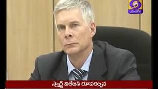 ICRISAT - Smart Villages - DD Telugu News