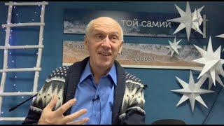 НЕ ХОВАЙСЯ ВІД БОГА. Недільна проповідь. Богдан Демборинський