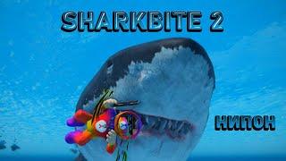 СМЕРТЕЛЬНЫЕ ТАНЦЫ НА ВОДЕ! В SHARKBITE 2 ROBLOX / РОБЛОКС