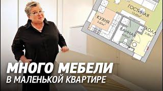 Много интересной мебели в маленькой квартире. Квартира в Петербурге - 58 кв.м. Обзор интерьера