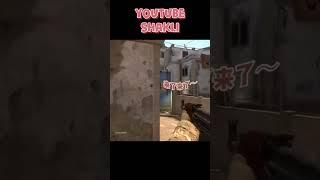 БЕЗУМНЫЙ ЭКО РАУНД В CS:GO 