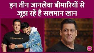 Salman Khan ने Kapil Sharma के शो पर बताया, उन्हें Trigeminal Neuralgia और Brain Aneurysm है