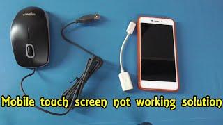 Mobile touch screen not working solution, use pc mouse on android